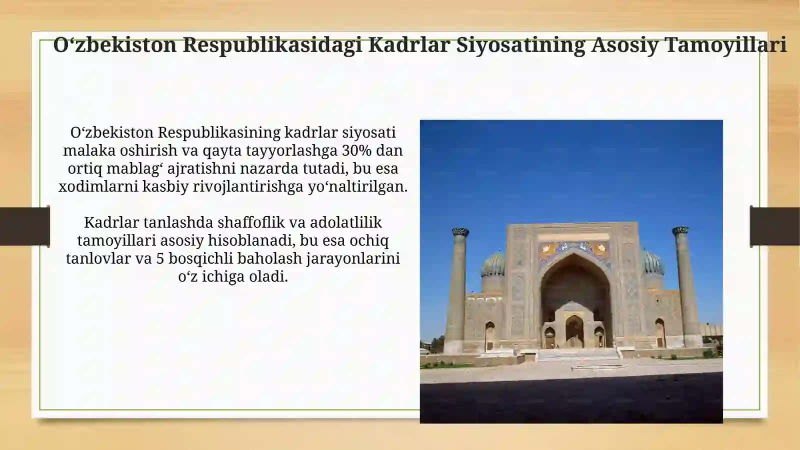 Oʻzbekiston Respublikasida kadrlar siyosati 4
