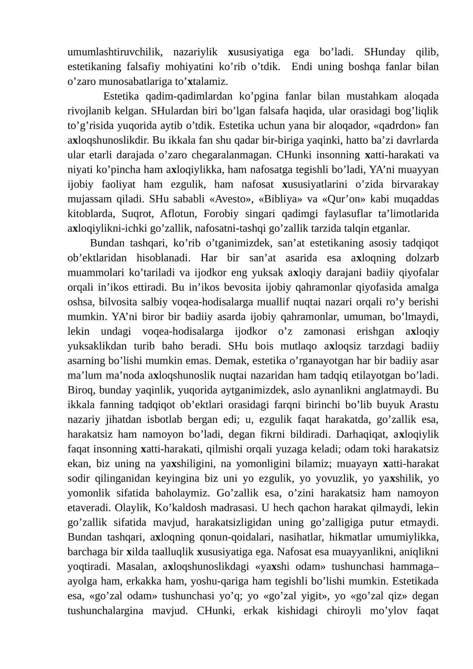 Estetika fanining asosiy kategoriyalari 4