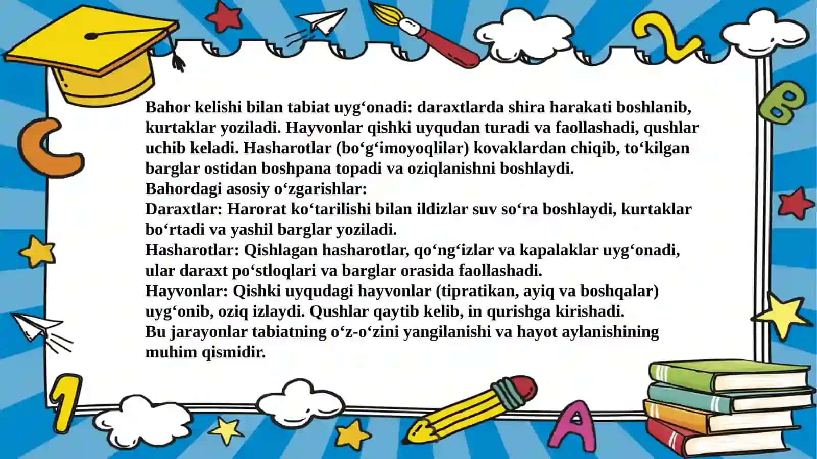 Bahor daraxtlarining uyg'onishi, hayvonlar va hashoratlar 4