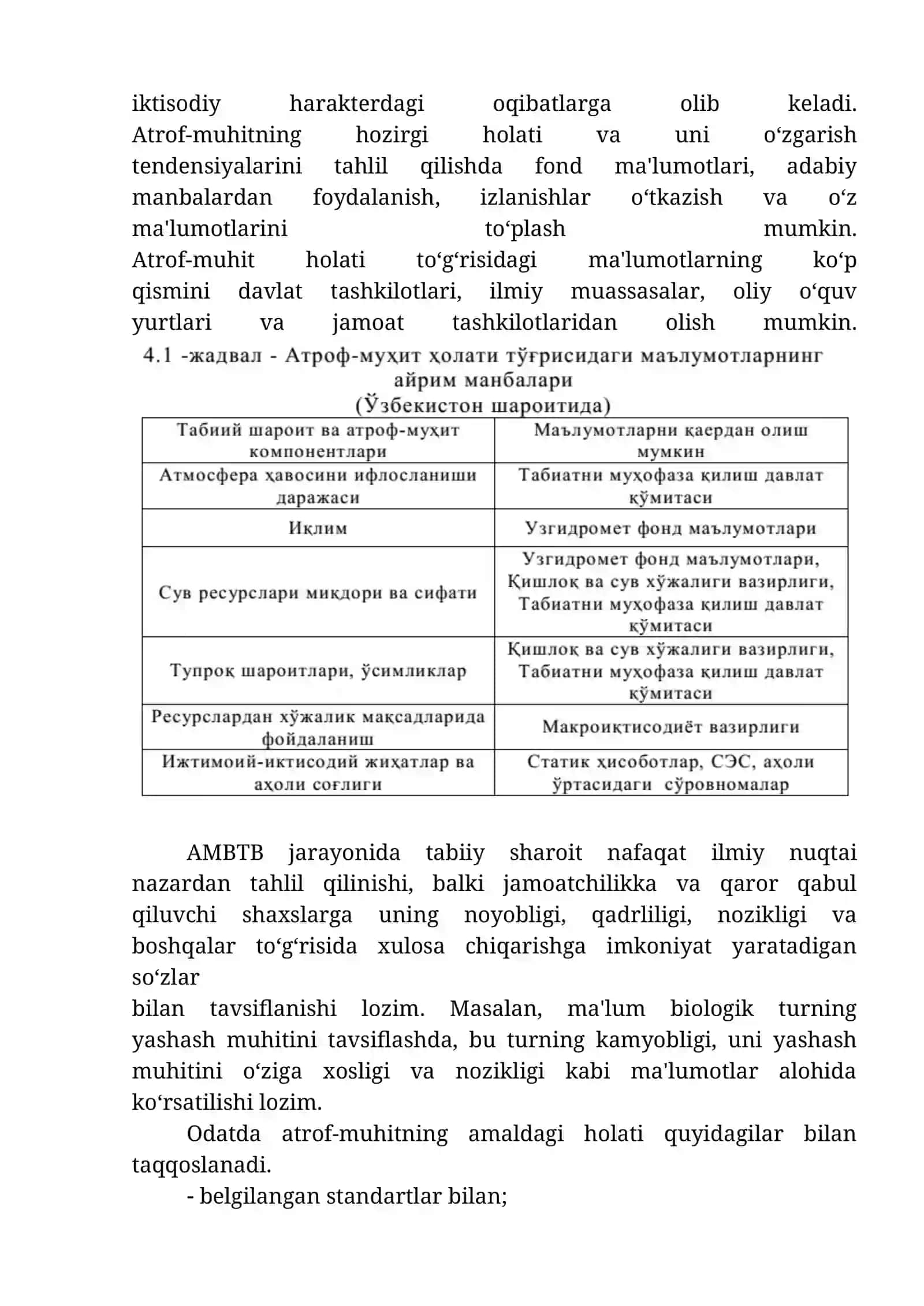 ATROF-MUHITGA BO‘LADIGAN TA'SIRLAR KO‘LAMINI BASHORAT QILISh VA BAHOLASH 4