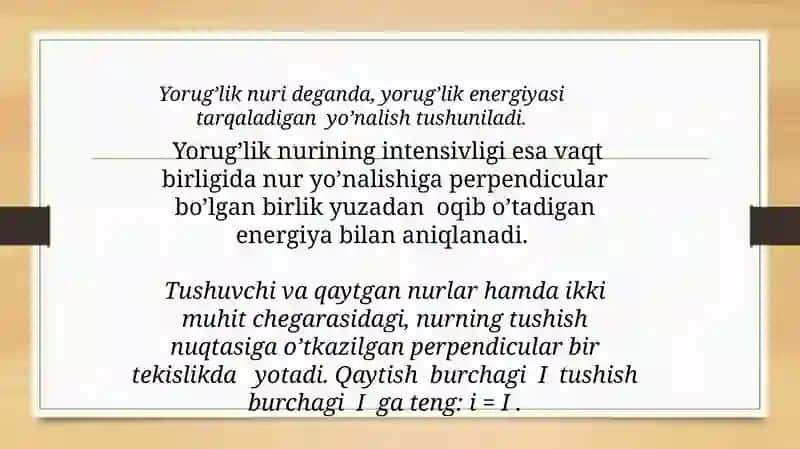 Yorug`lik sinishi va qaytish qonuni. Tibbiy tashxis amalyotida refraktometrik usullarning qo`llanishi. Tibbiyotda endoskopik usullarning qo`llanishi. Lazerning tibbiyotda qo`llanishi. 4