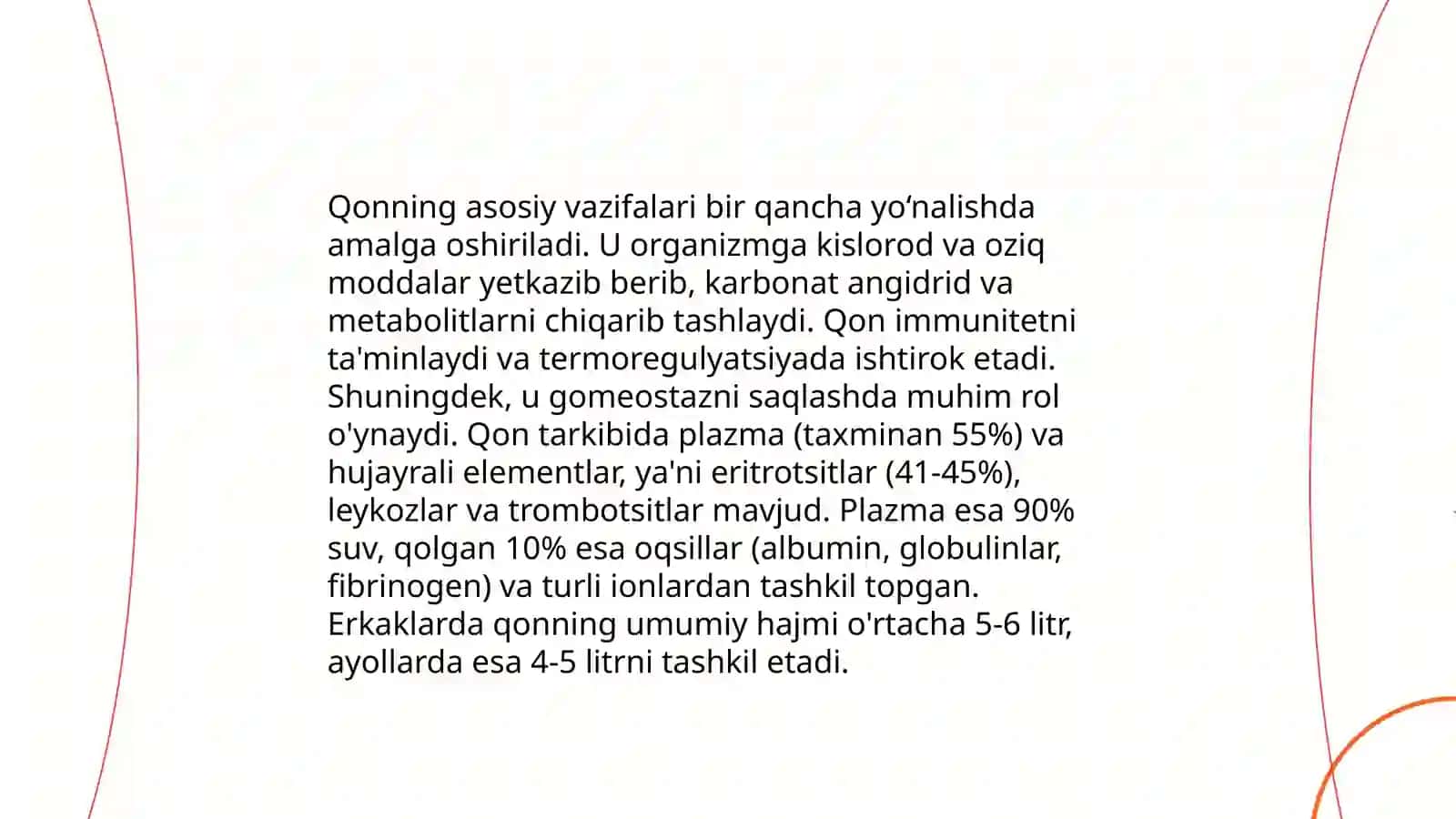 Qon aylanish tizimining yosh xususiyati va gigiyenasi 4