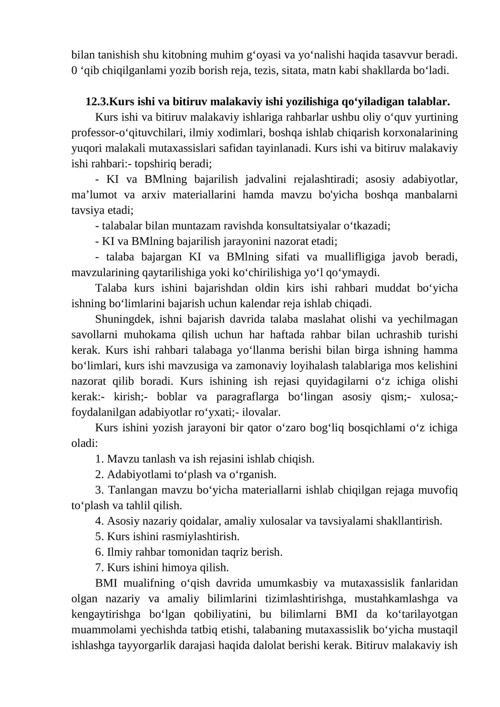 O‘QITUVCHINING PEDAGOGIK MAHORATGA EGA BOLISHIDA TADQIQOTCHILIK MALAKALARINING MAVJUDLIGI 4