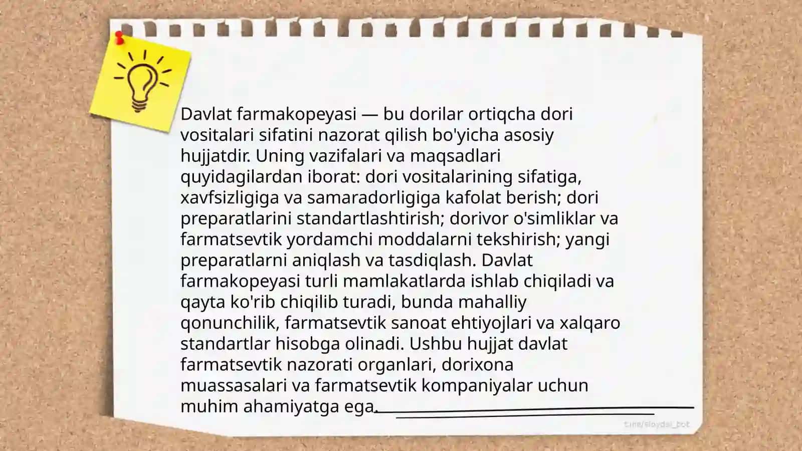 Davlat farmakopeyasi. Tarixi. Tuzilishi. Dorilarning sanoat texnologiyasi asosiy tushunchalari va atamalari 4