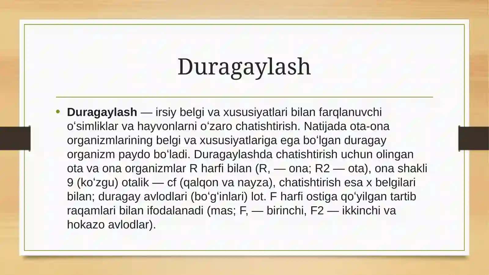 Nuklein kislotalarni duragaylash 4