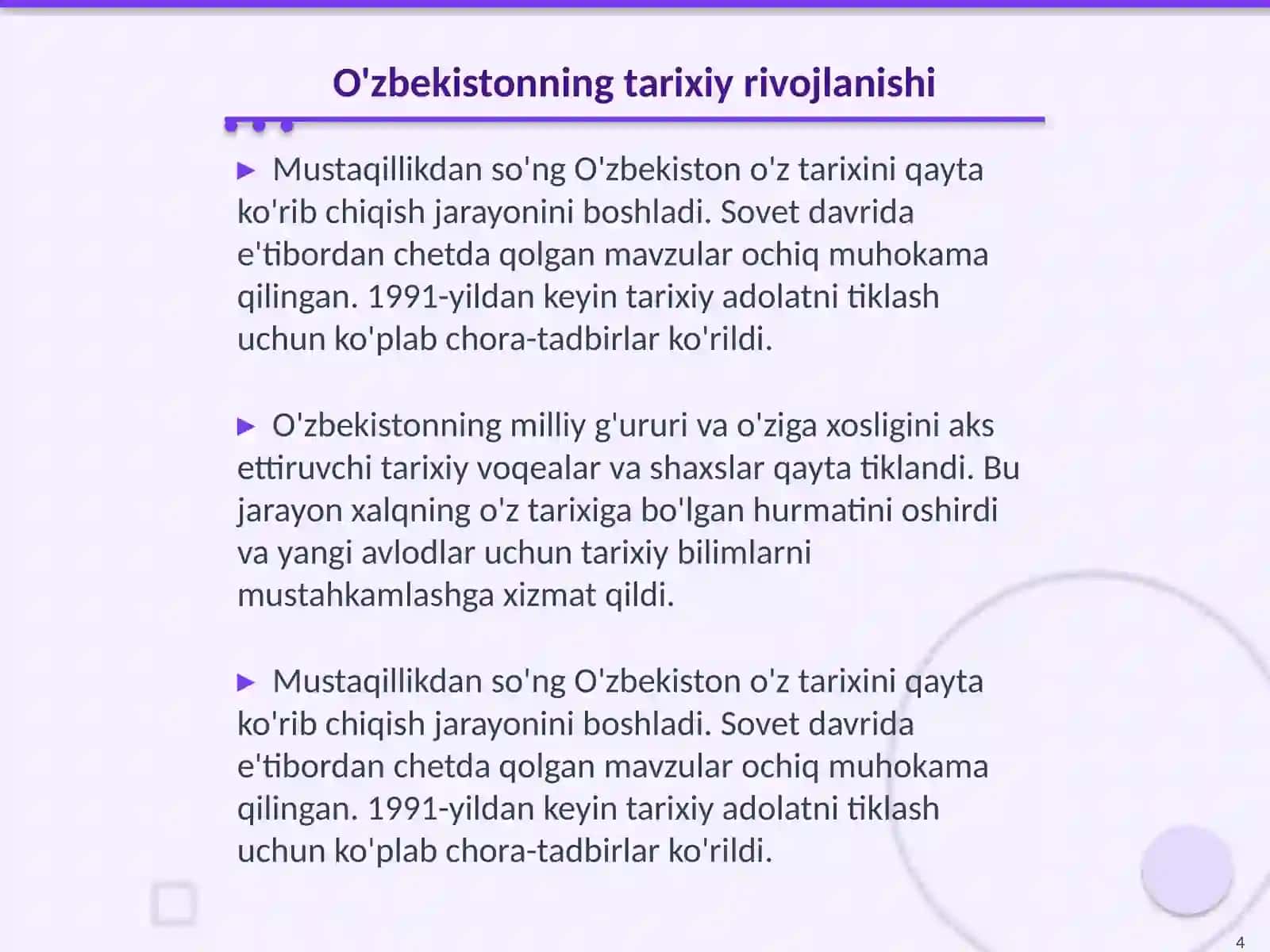 Mustaqillik yillarida olib borilgan Uzbekistan tarixiga oid fundamental tadqiqotlar 4