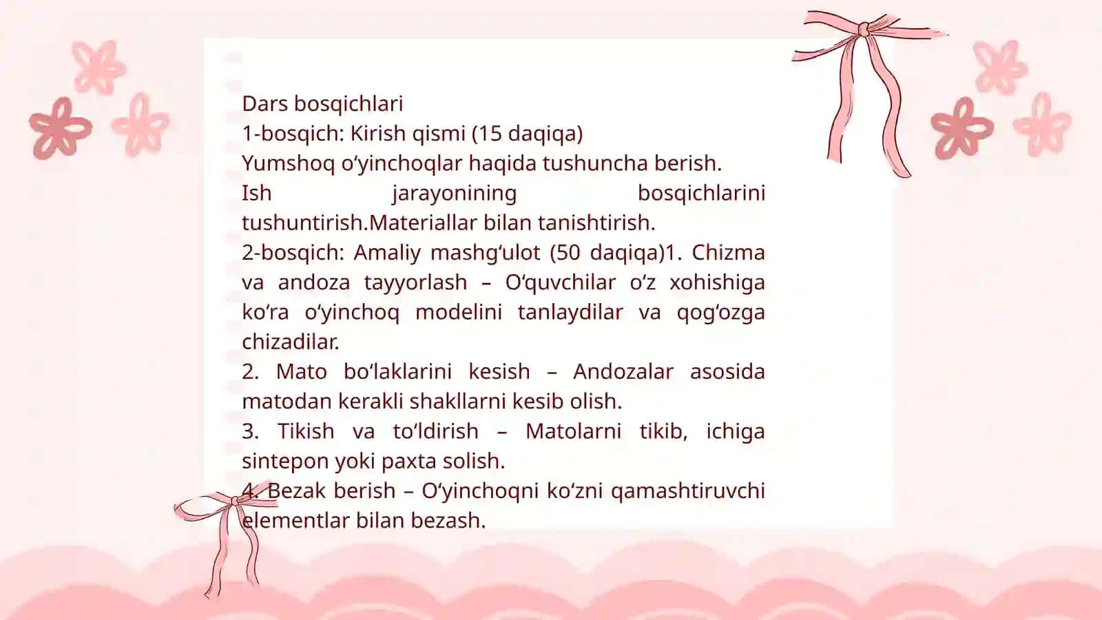 Yumshoq òyinchoq yasash darslarini tashkil etish metodikasi 4