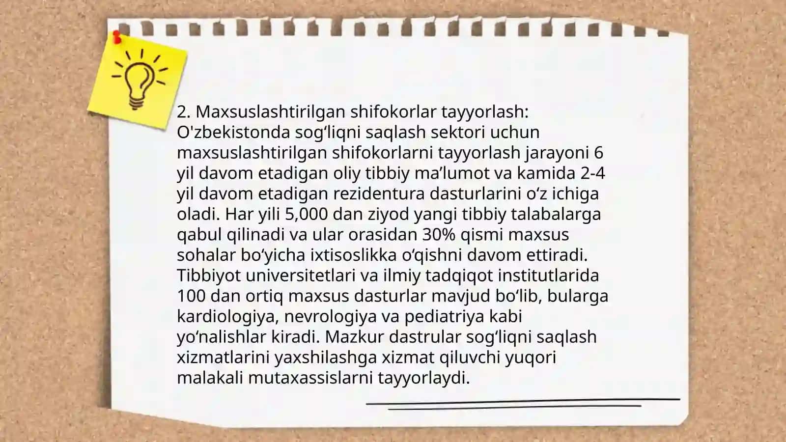 Malakaviy va maxsuslashtirilgan tibbiy yordamni tashkil qilish 4