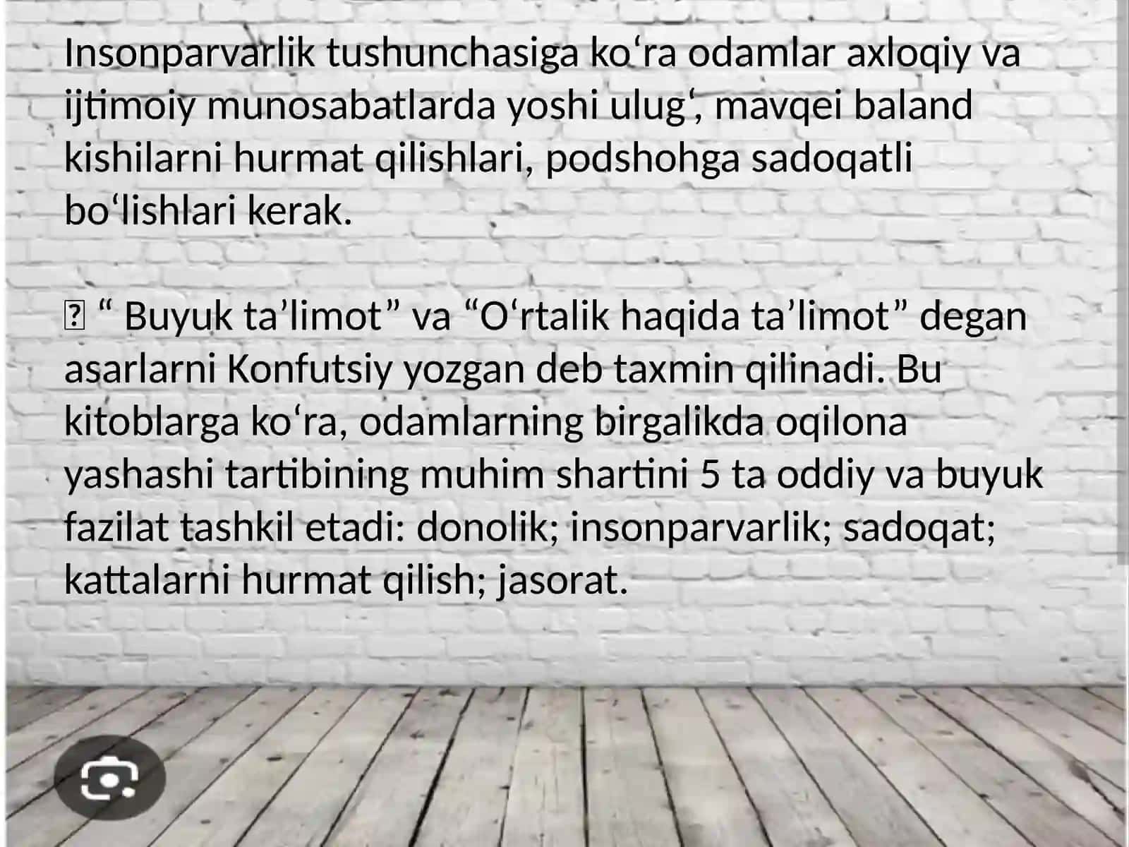 Konfutsiy ta'limotidan nutq madaniyati masalalari 4