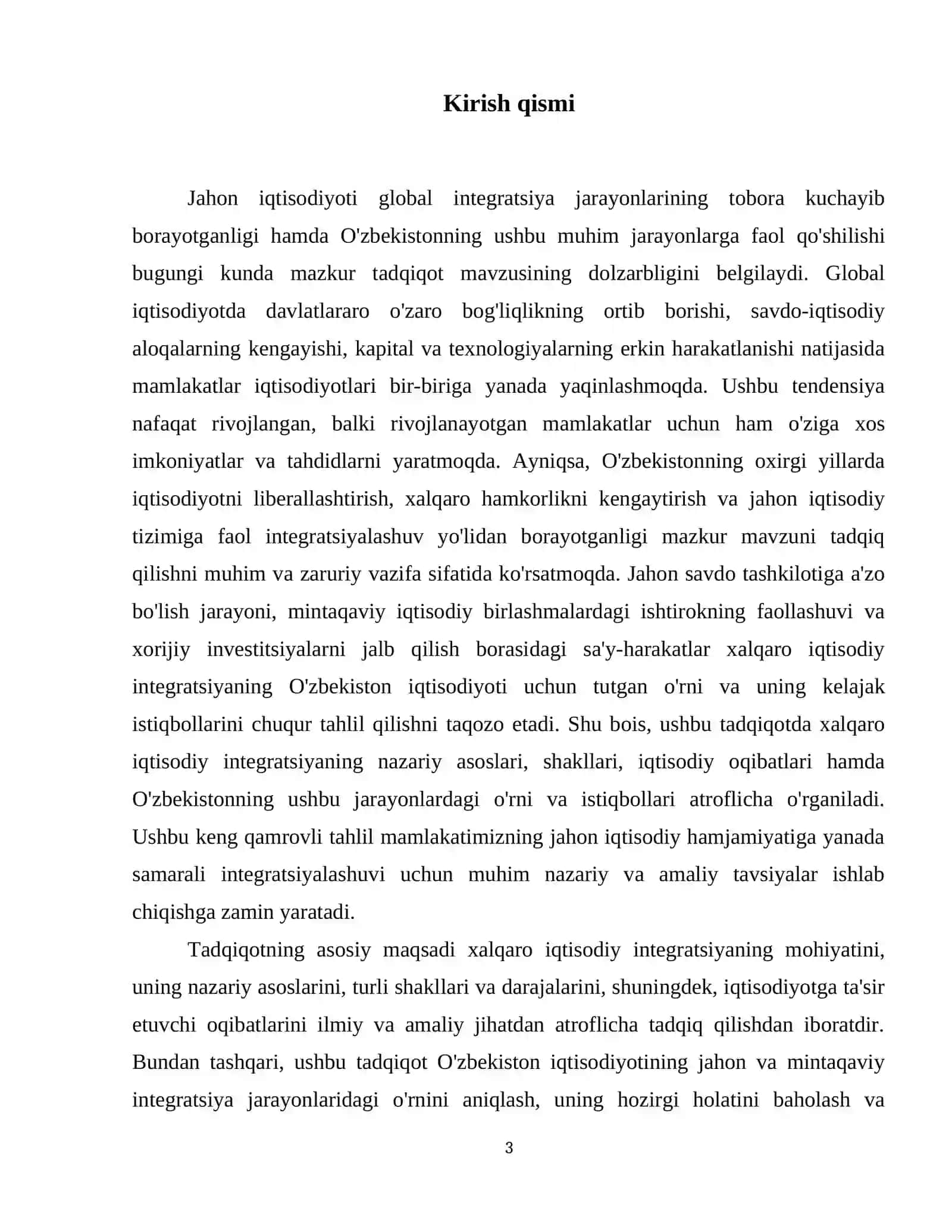 Xalqaro iqtisodiy integratsiya, uning mazmuni va shakillari 4