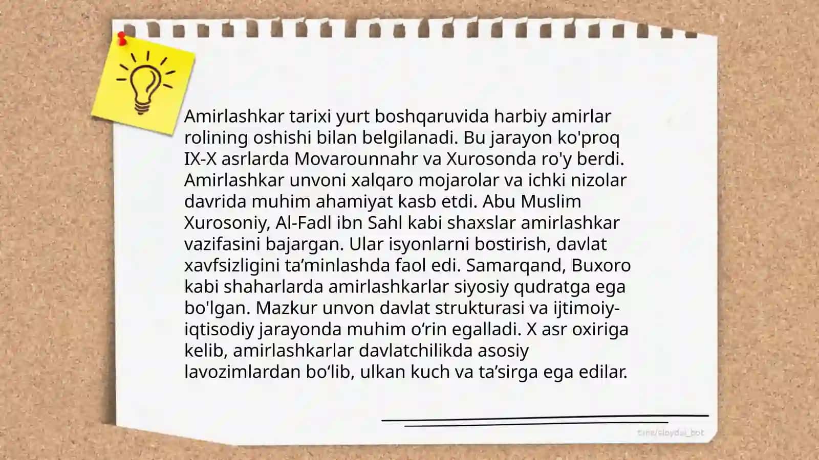 Amirlashkar tarixi asari 4