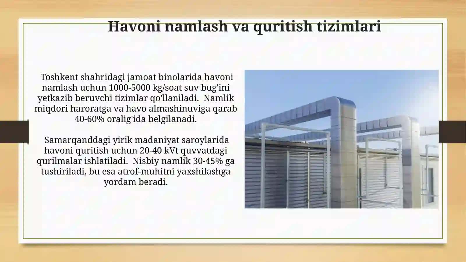 Jamoat binolari uchun zamonaviy kondisionerlash tizimlari 4