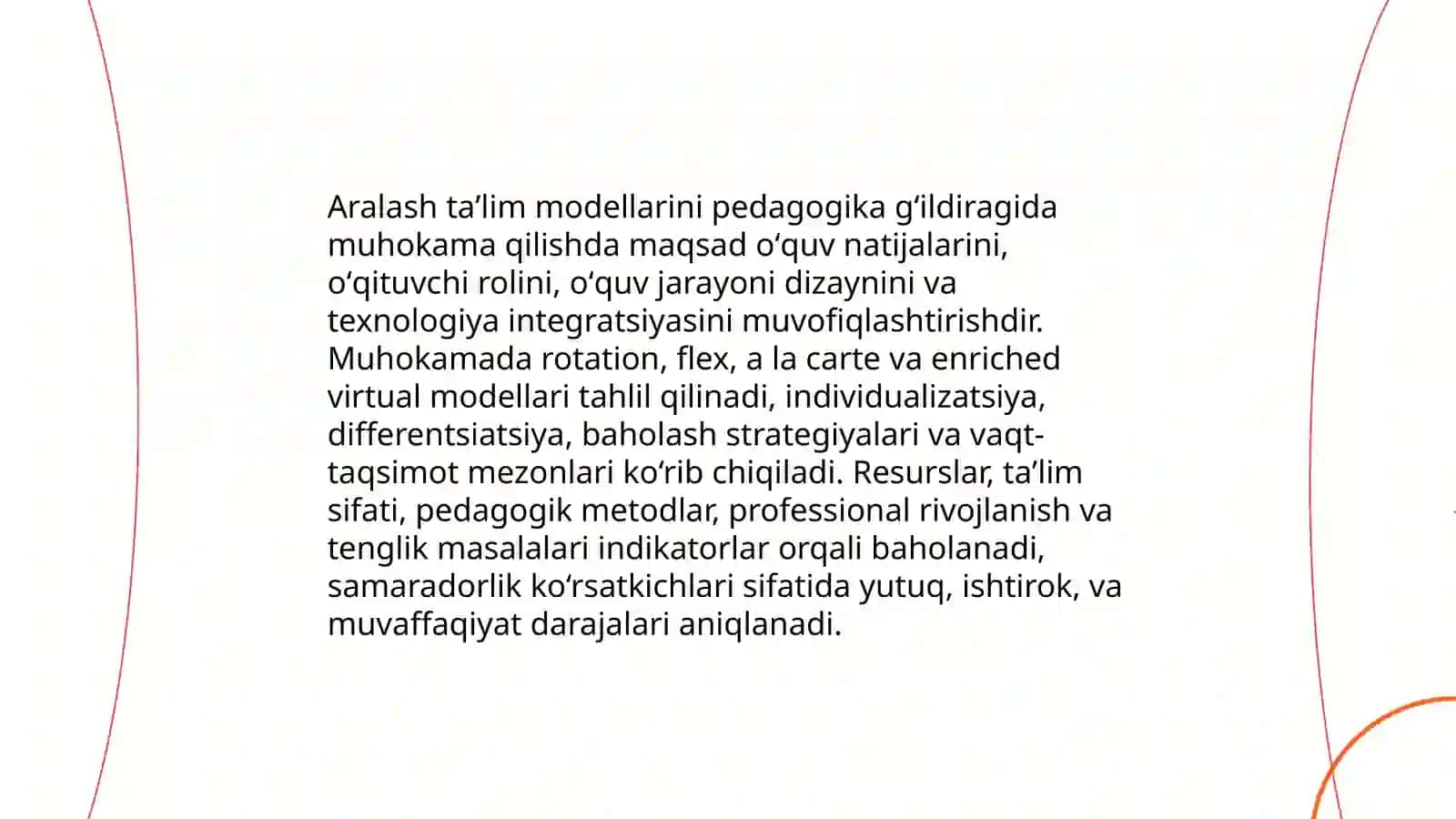 Aralash taʼlim. Pedagogika gʻildiragi 4