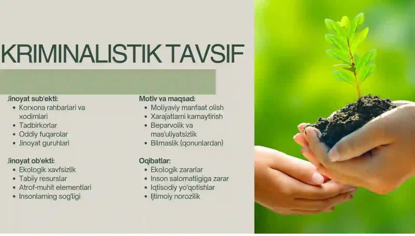 ekologiya sohasiga oid jinoyatlarni tergov qilish 4