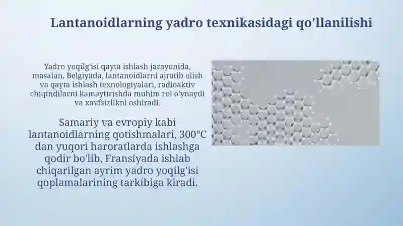 Lantanoidlar kompleks birikmalarining sanoatda ishlatilishi 4