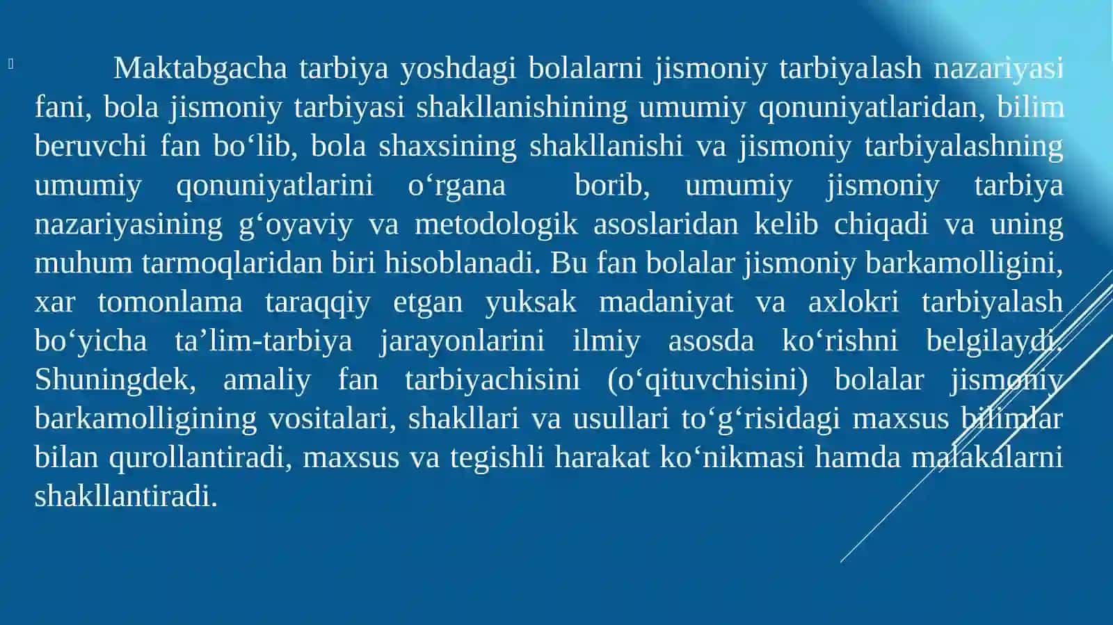 Bolalar jismoniy tarbiyasi fanining predmeti va asosiy tushunchalari 4