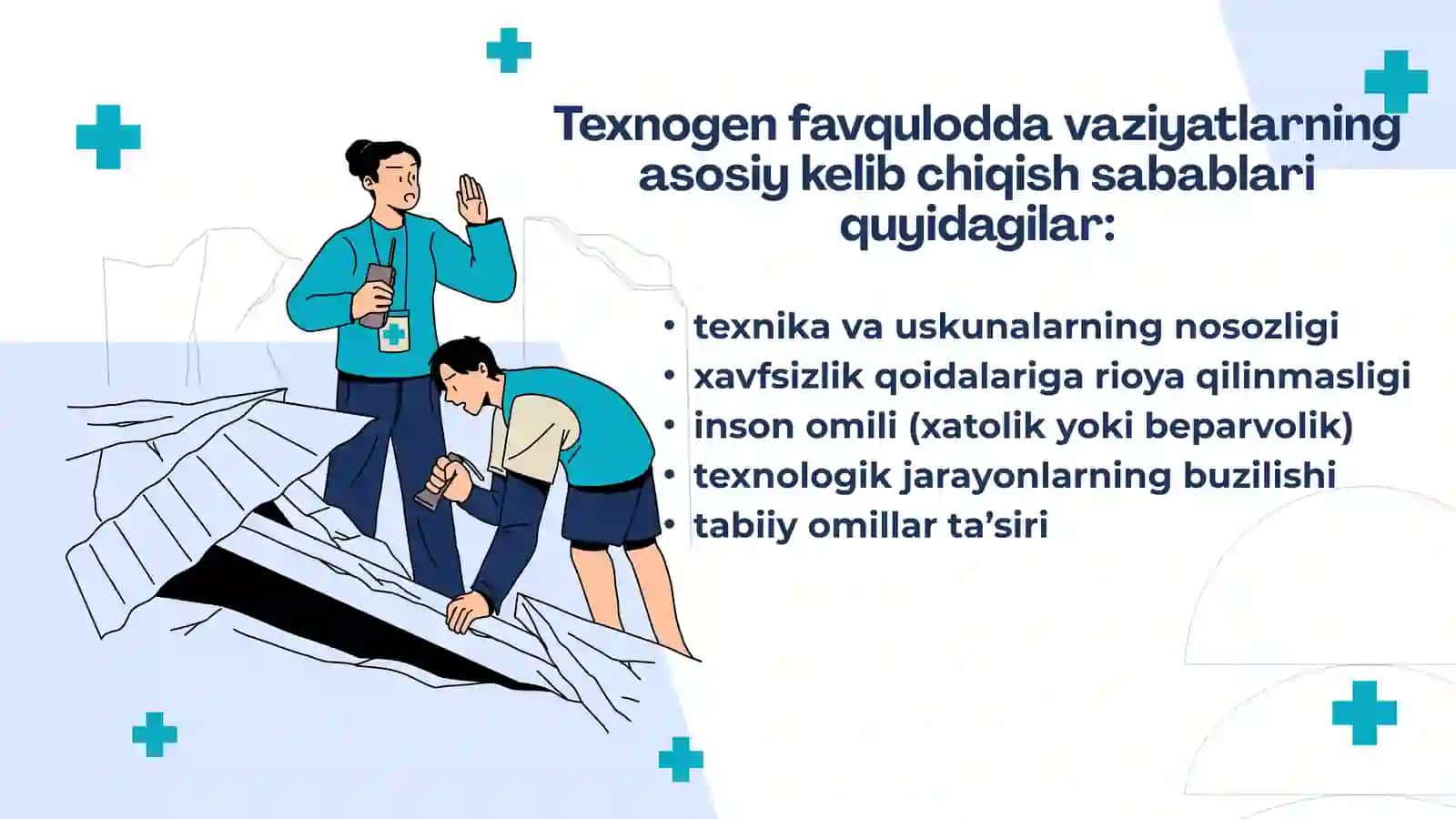 Texnogen tusdagi favqulodda vaziyatlar 4