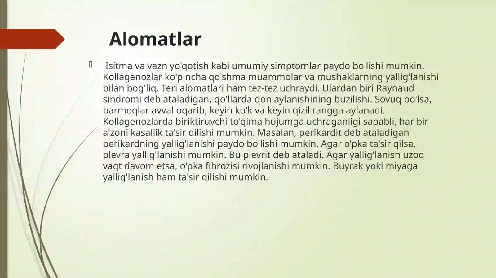Kollagenozlar patogenezi va tashxisi, Glikozaaminoglikanlarning tibbiyotda qo’llanilishi 4