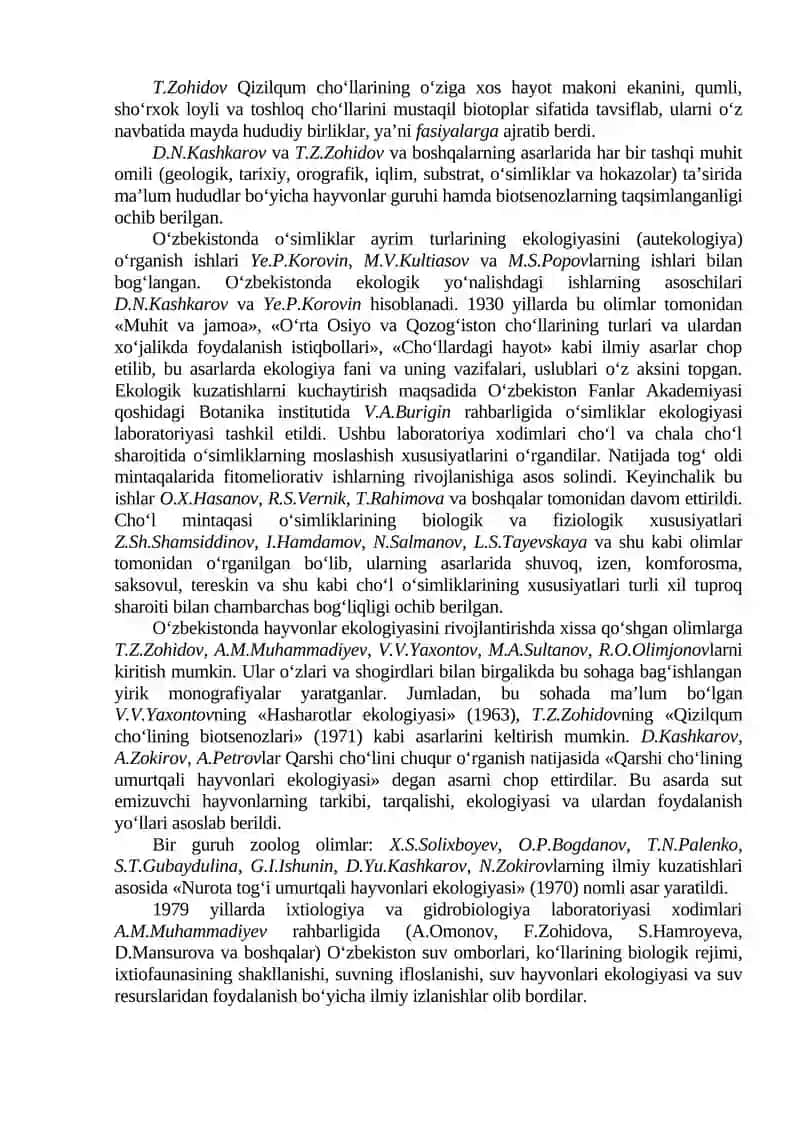 Ekologiya va atrof-muhit muhofazasi fanining predmeti, maqsadi va vazifalari 4