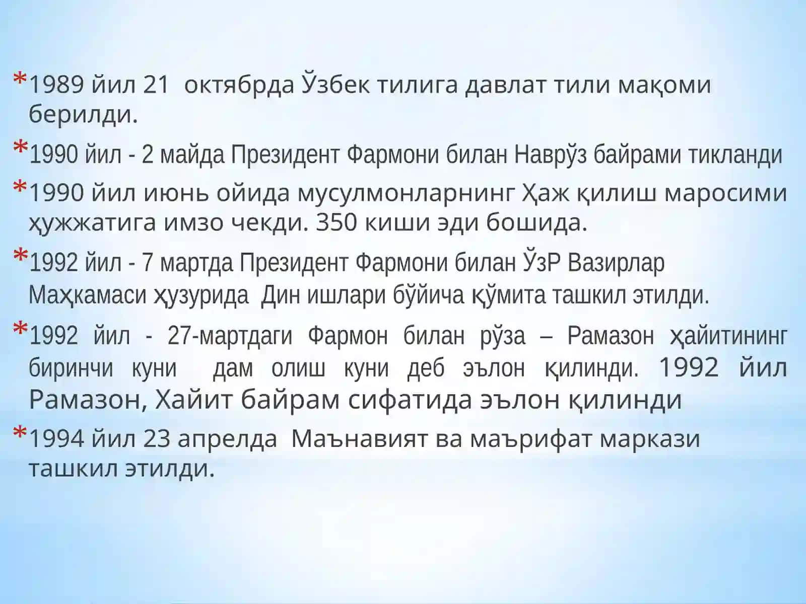 Ma’naviyat va ma’rifat – davlat siyosatining ustuvor yо‘nalishi 4