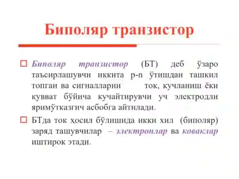 Bipolyar Tranzistorlarni Tadqiq etish Laboratoriyasi Standi 4