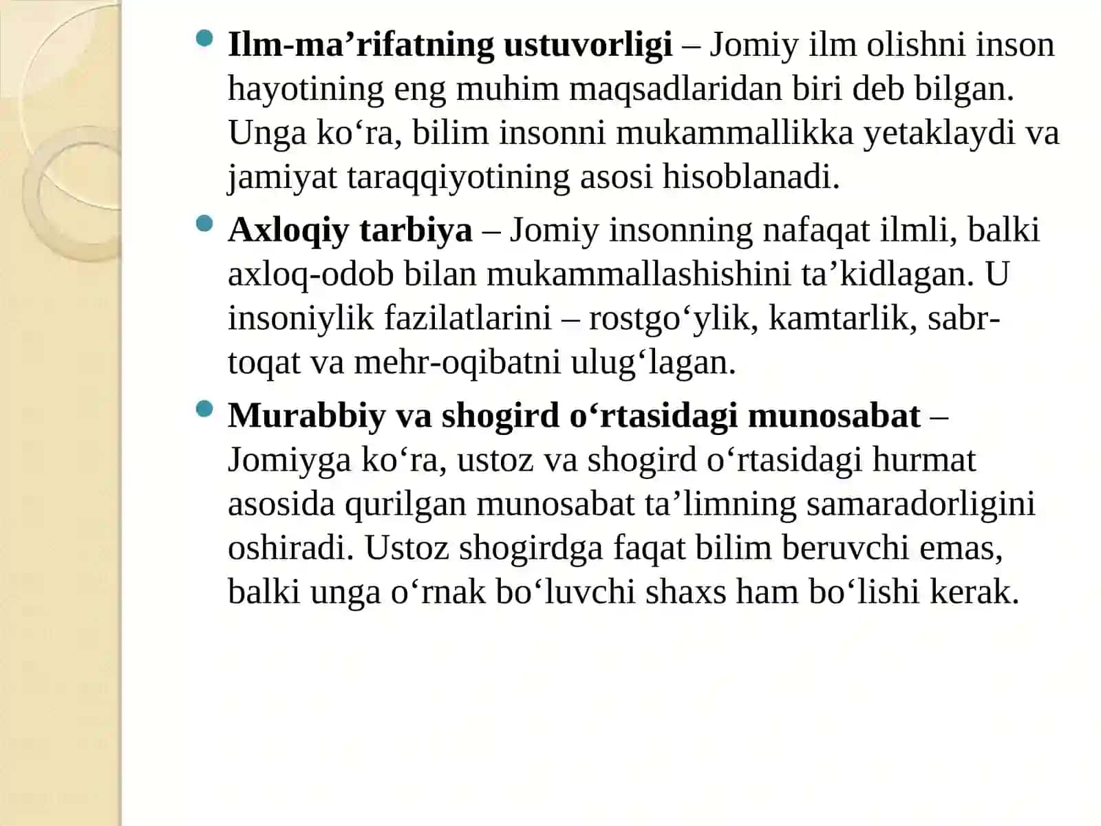 Abdurahmon Jomiyning Ta’limiy va Axloqiy Qarashlari 4