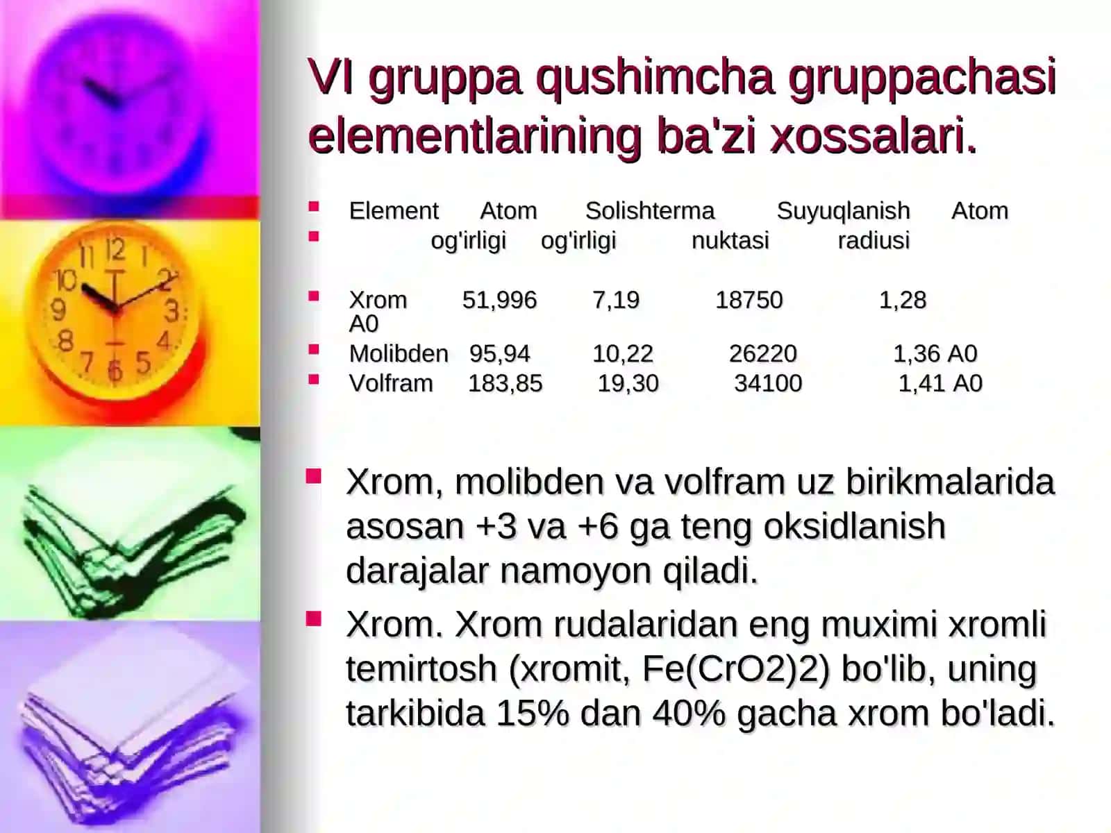 VI guruhning D-elementlari 4