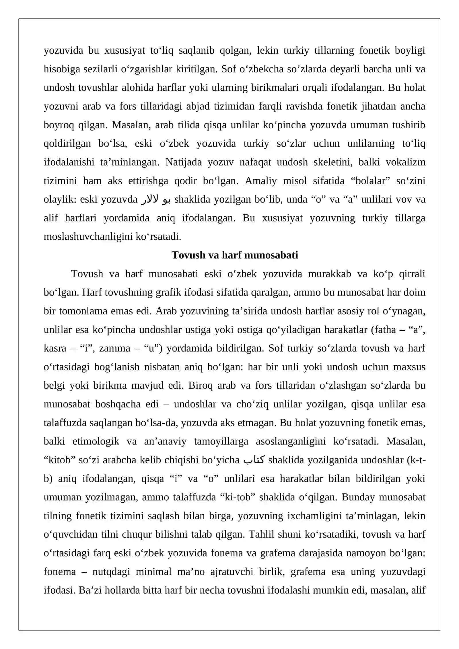 Unli tovushlarning yozuvda ifodalanishi 4