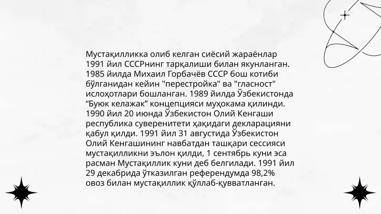 Ўзбекистон мустақиллиги тарихий заминалари 4