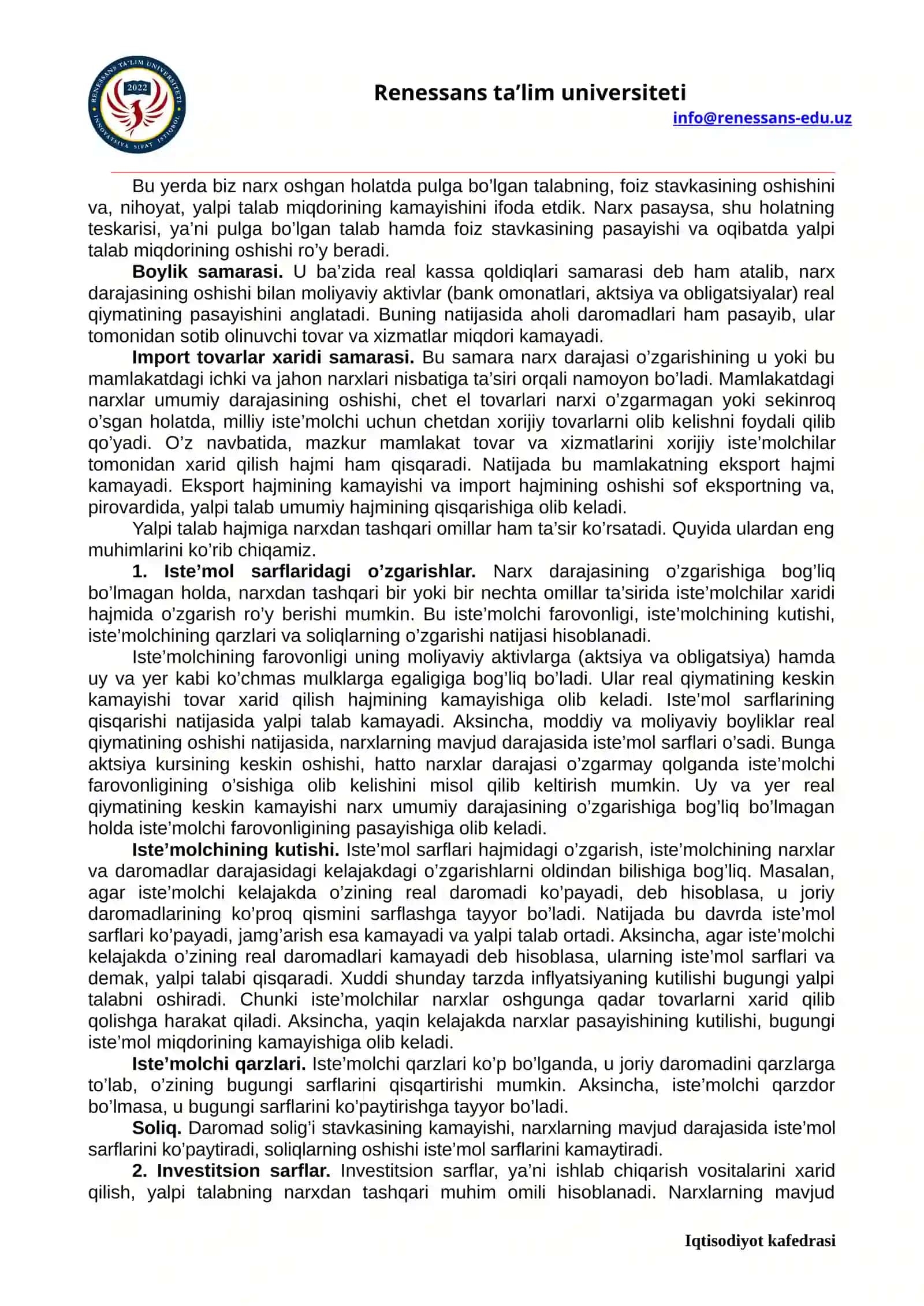 Iqtisodiyot nazariyasi fani 4