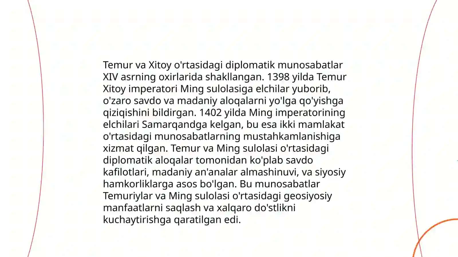 Matla us-sadayin va majma ul-bahrayin 4