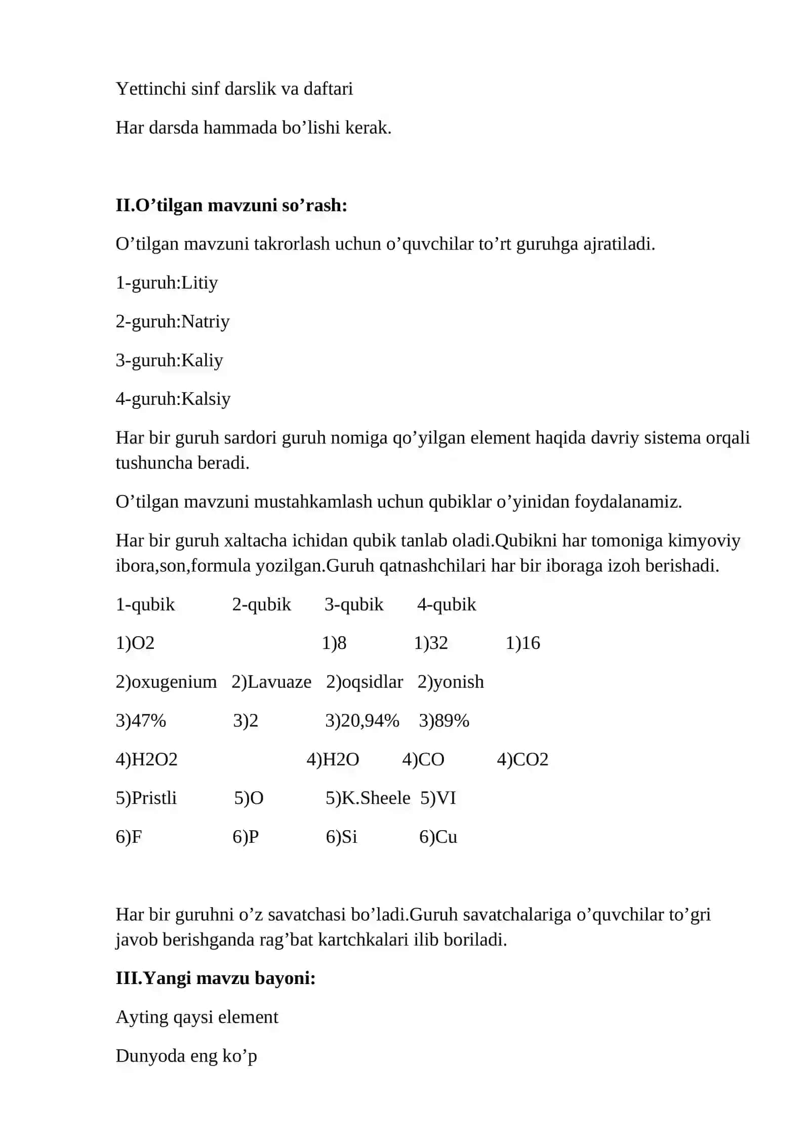 7-sinf Kimyo fanidan Kislorod oddiy modda. Olinishi va xossalari mavzuda ochiq dars ishlanma 4