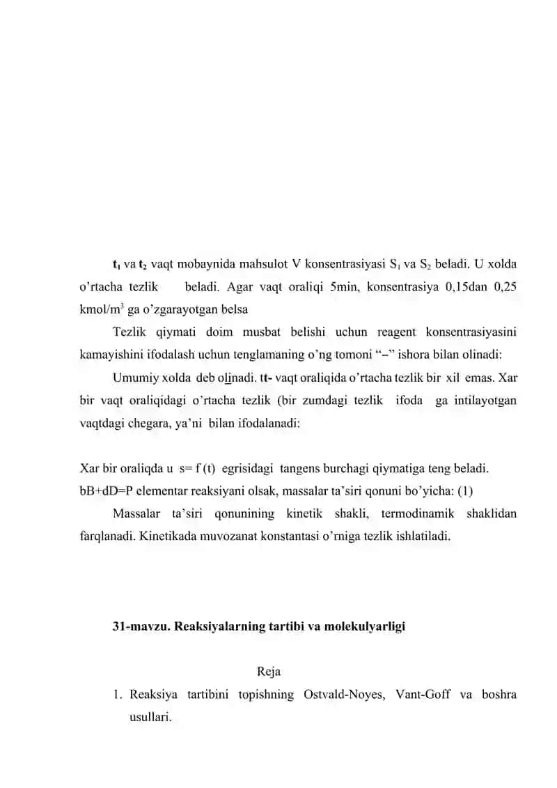 Kimyoviy kinetika tushunchalari 4