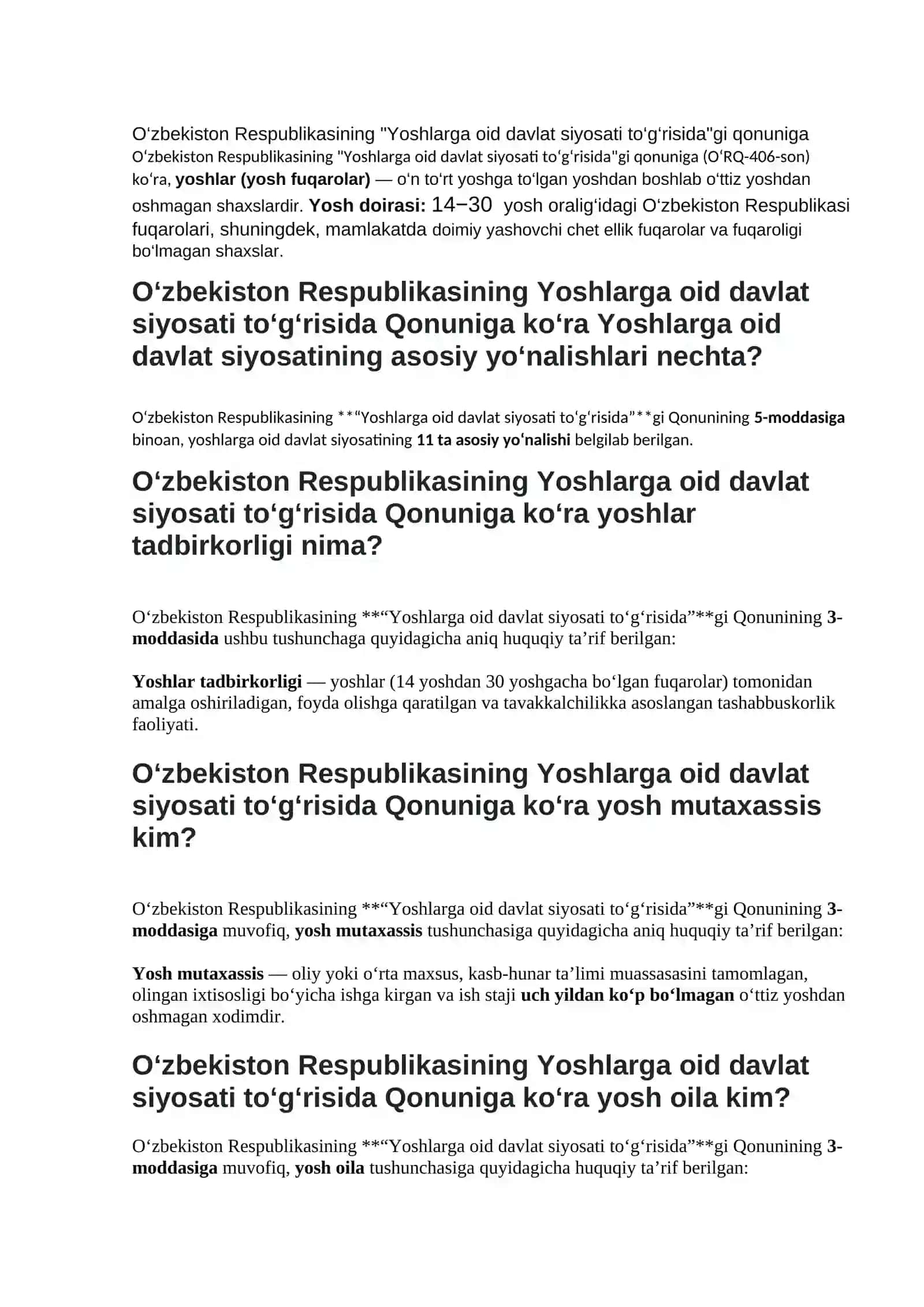 Mahalla yoshlar yetakchisi uchun ishga kirish uchun suxbat savollar javoblari 4