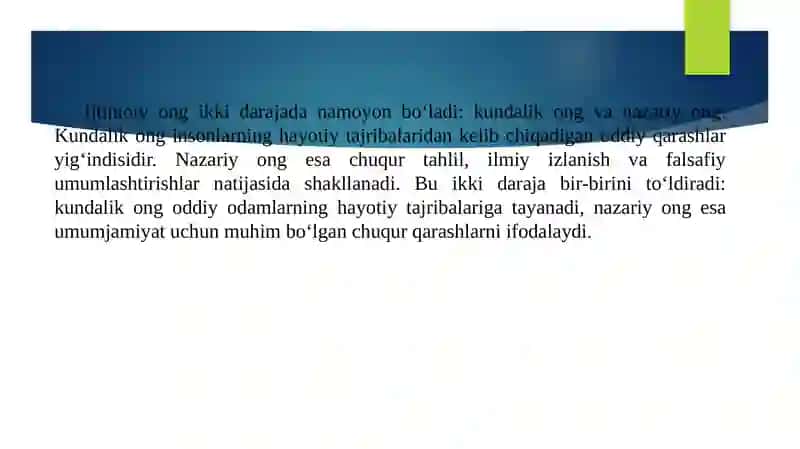 Ijtimoiy ong shakllari 4