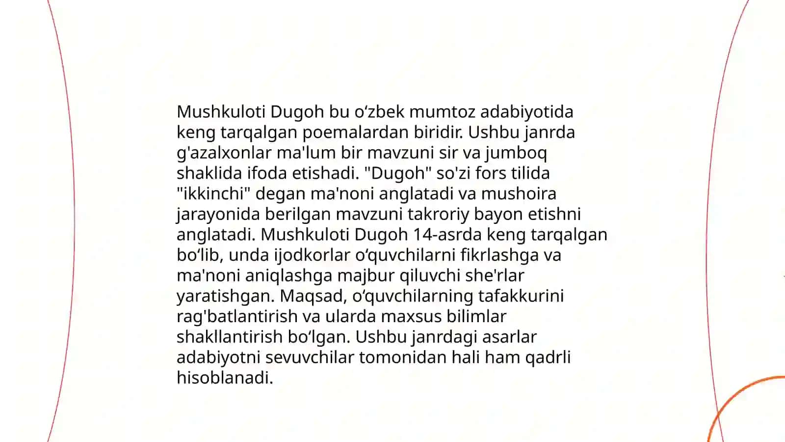Mushkuloti Dugoh Tarixi 4