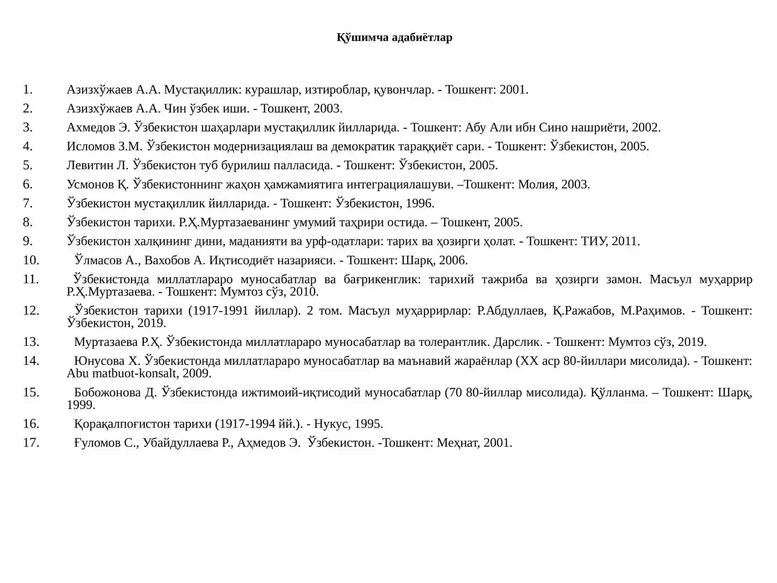 Ўзбекистон Республикасидаги ижтимоий ўзгаришлар 4