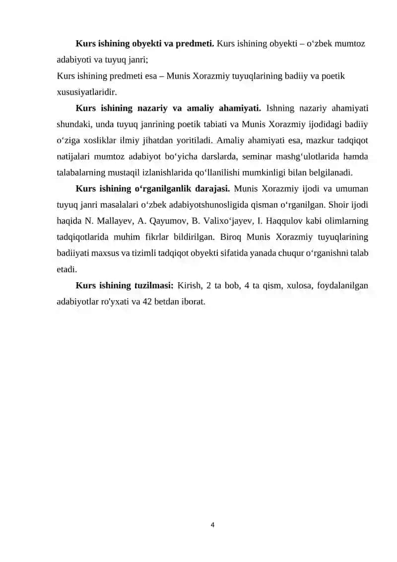 Munis Xorazmiy tuyuqlarining badiiyati. 4