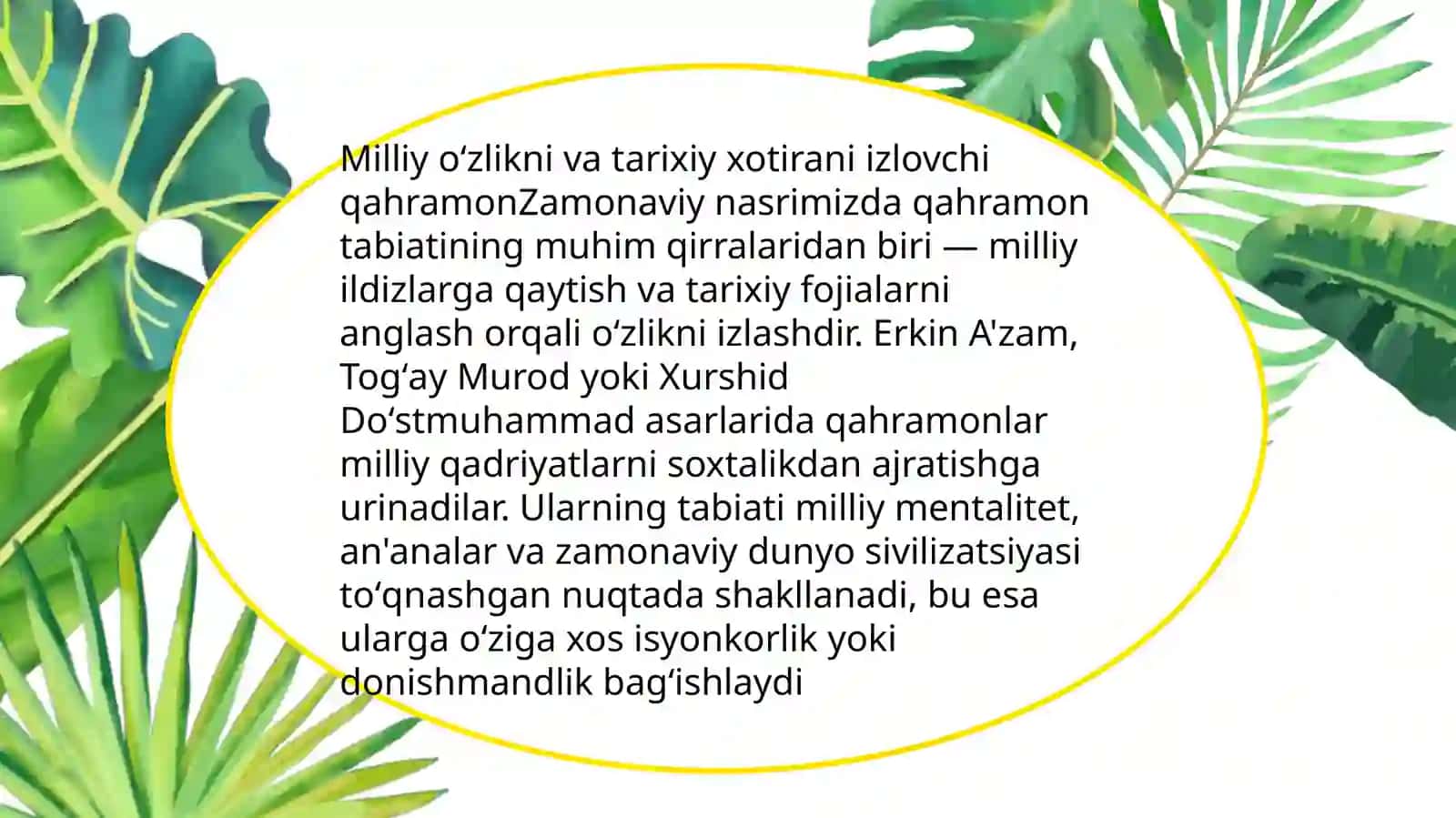 Zamonaviy oʻzbek ramanlarida qahramon tabiati 4