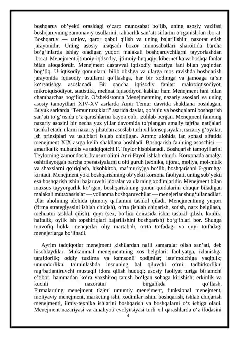 Menejmentni tashkil qilishning xorijiy tajribasi-Rossiya misolida 4