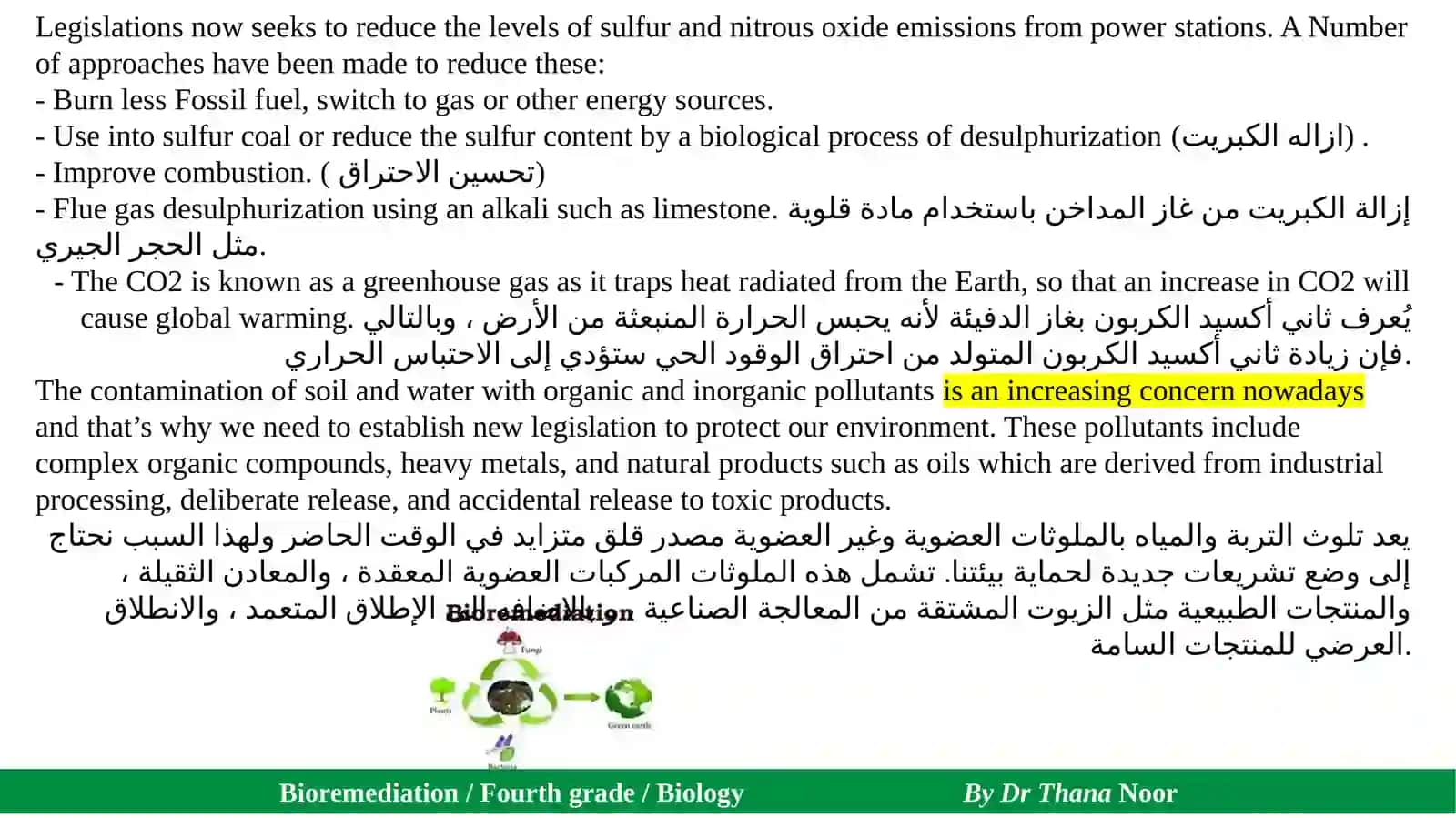 Bioremediation 4