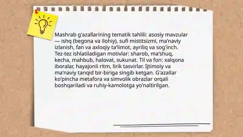 Mashrab, Ogahiy g’azal va ruboiylarini o’qish 4
