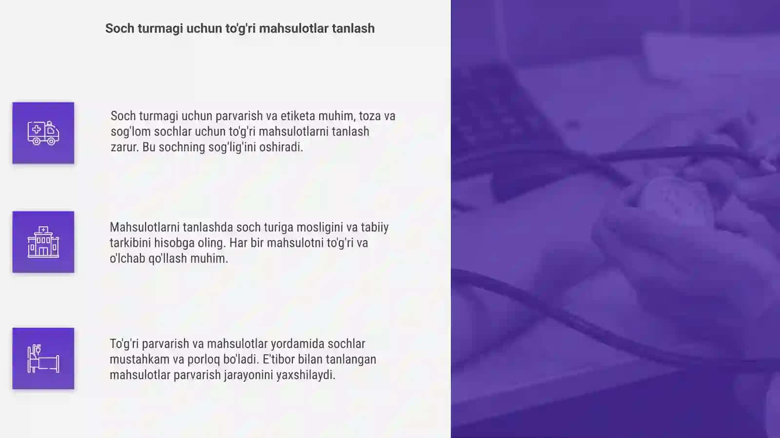 Sochni turmaklash va uni parvarish qilish etiketi 4