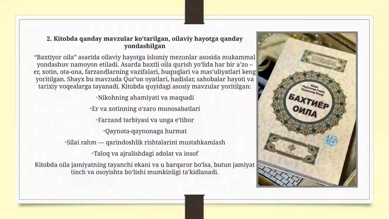 Shayx Muhammad Sodiq Muhammad Yusufning “Baxtiyor oila” asarida islom qadriyatlarining talqini 4