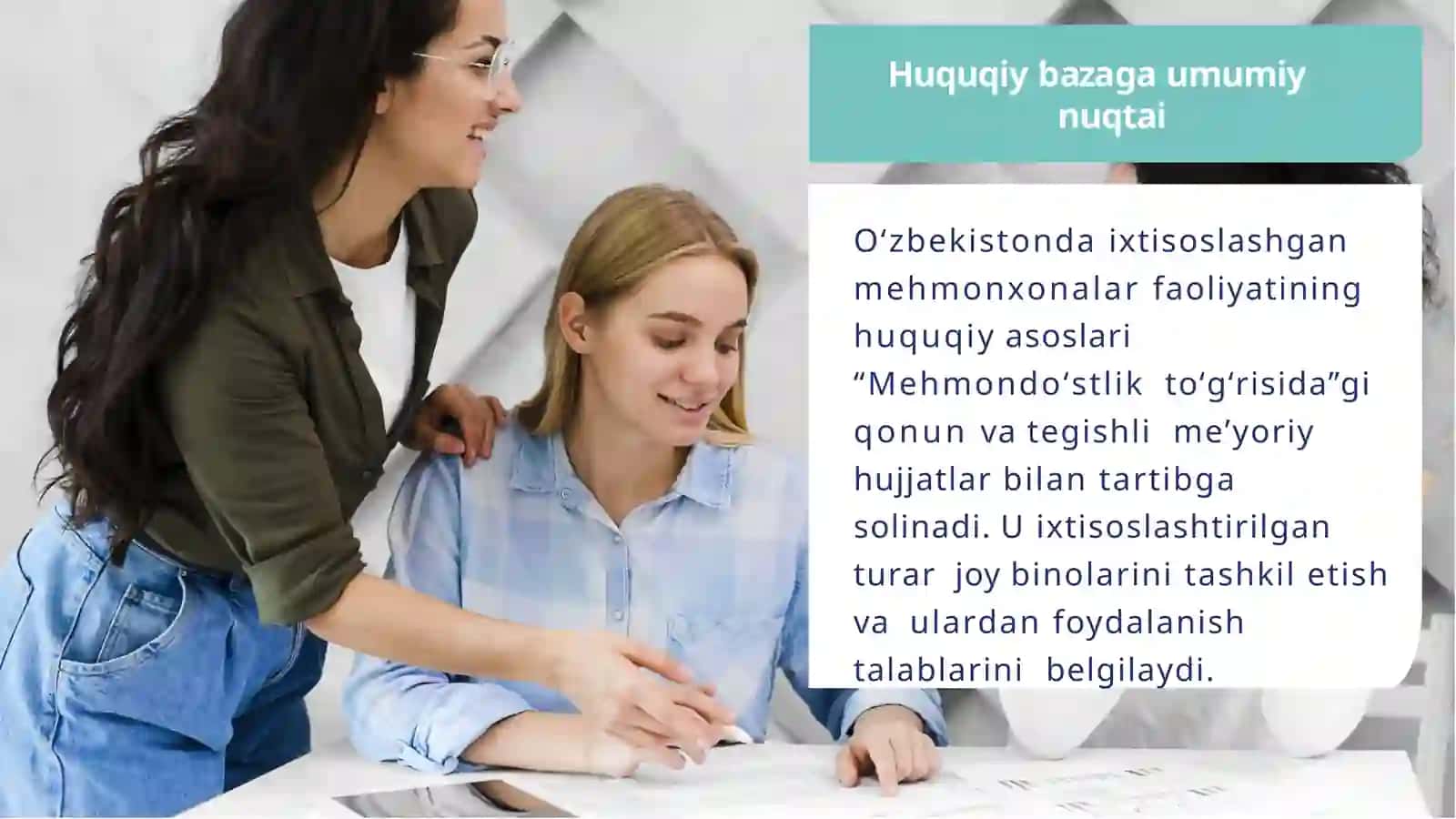O‘ZBEKISTONDA IXTISOSLASHTIRILGAN MEHMONXONALAR TASHKIL ETISHNING HUQUQIY ASOSLARI 4