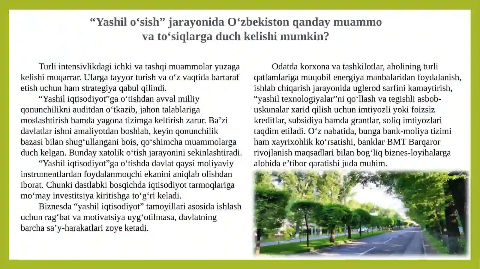 “Yashil iqtisodiyot” fanidan tayyorlagan prezentsiyasi 4
