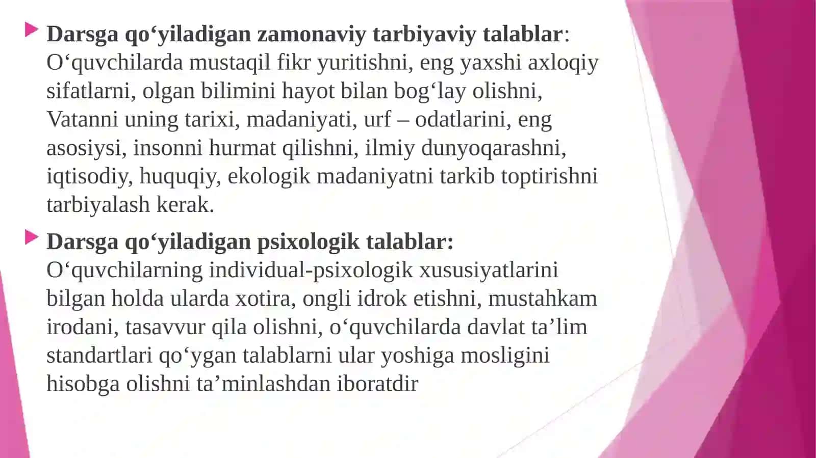Zamonaviy talablar asosida darslarini samarali tashkil qilish yo‘llarini 4