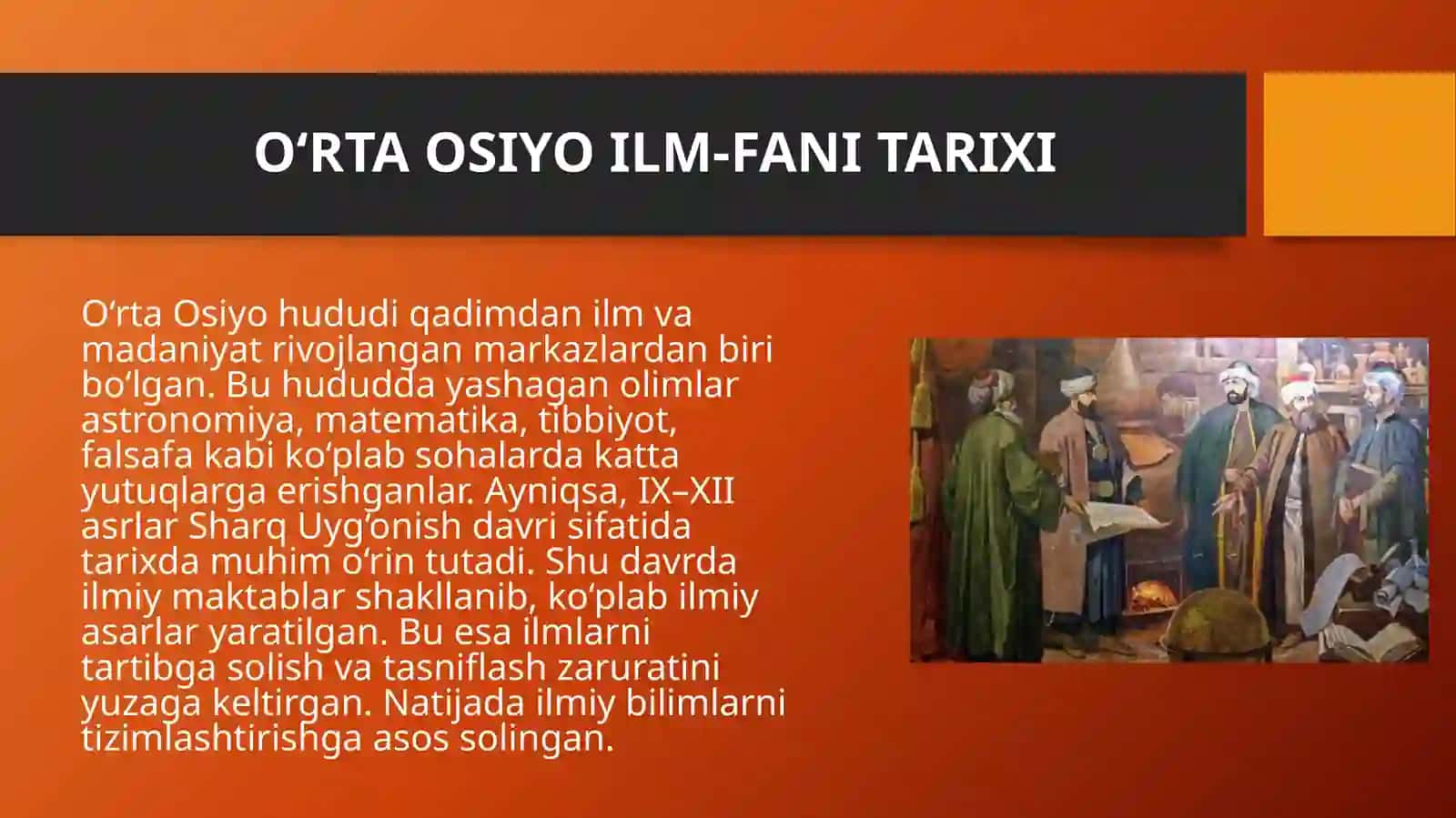 Oʻrta Osiyolik allomalar ijodida ilmlar tasnifi 4
