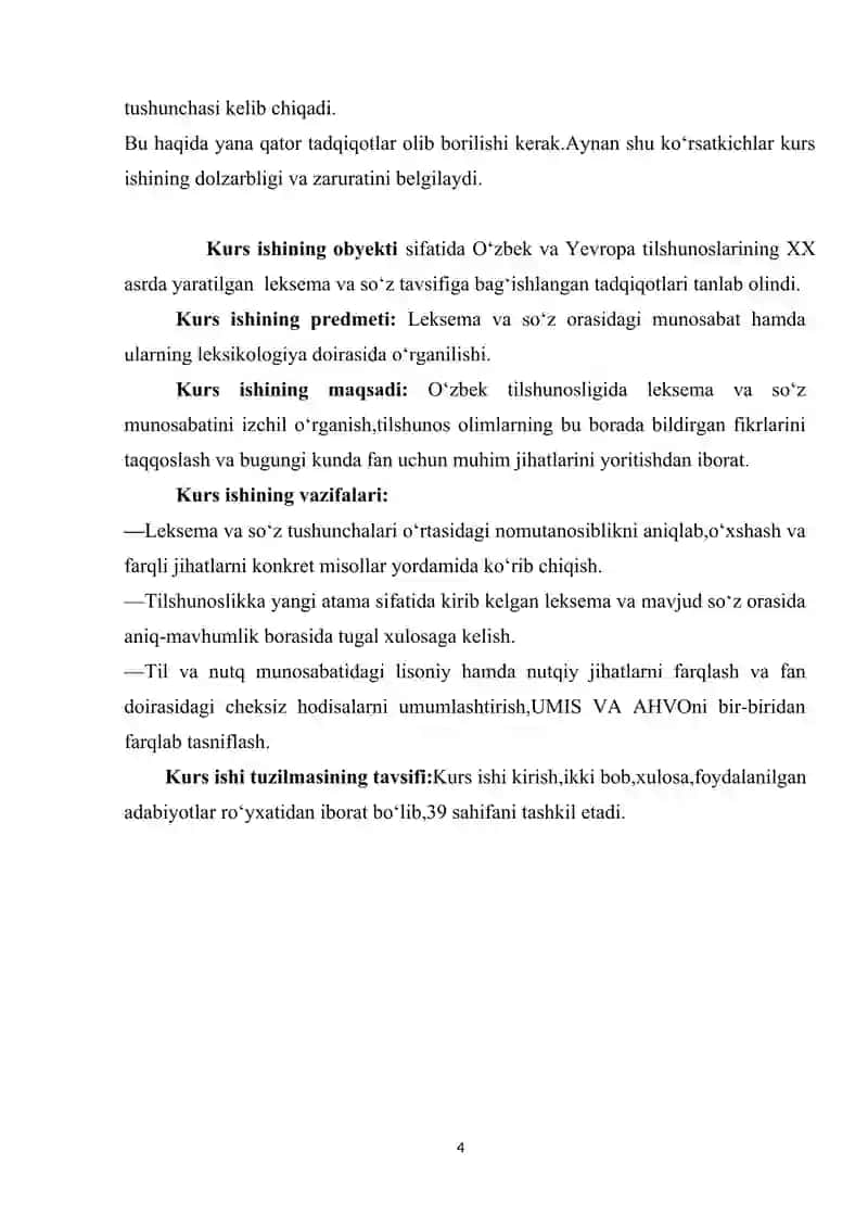 O‘ZBEK TILSHUNOSLIGIDA LEKSEMA VA SO‘Z MUNOSABATI TALQINI 4