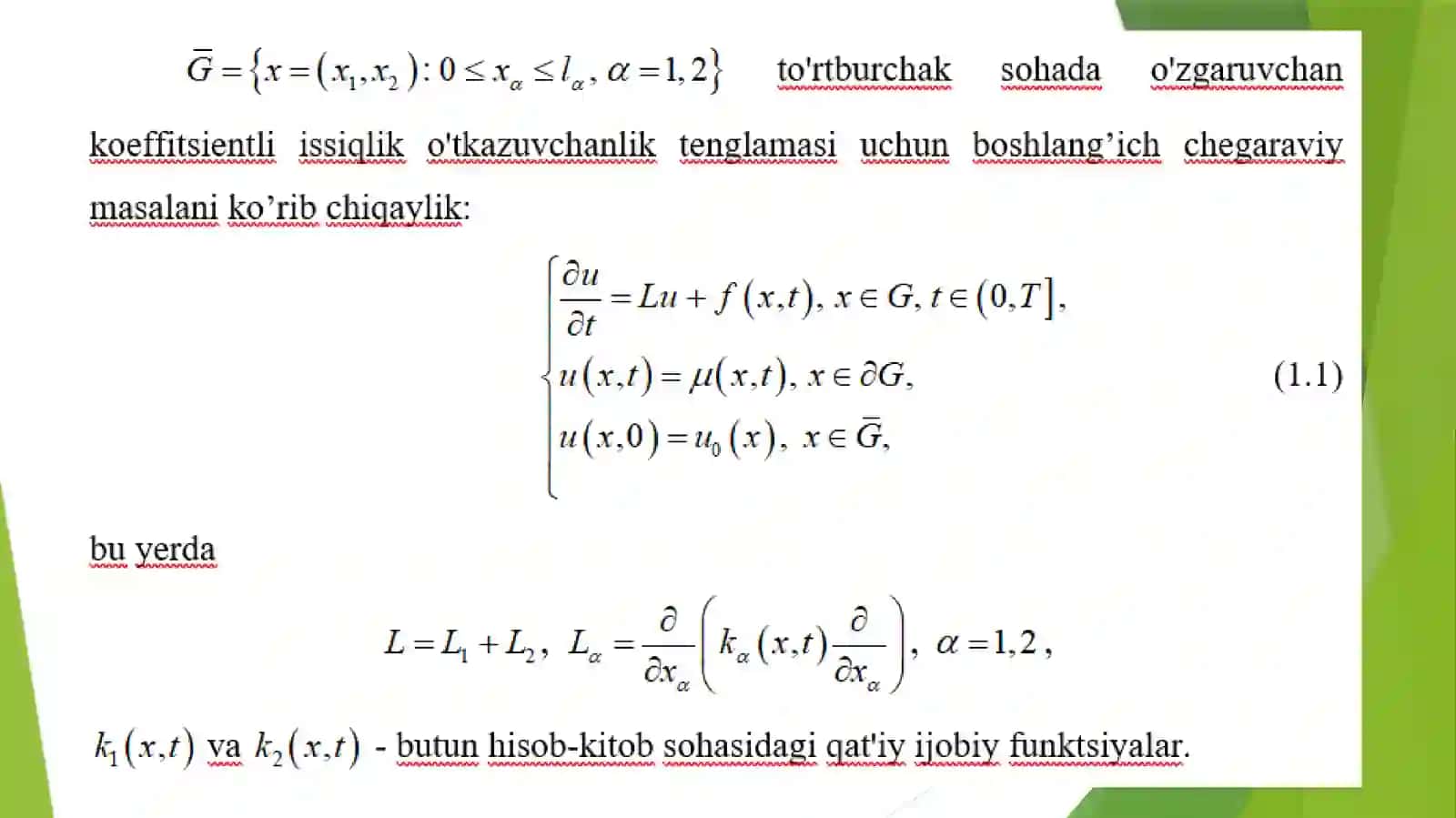 KO’P O’LCHOVLI MASALALAR UCHUN AYIRMALI SXEMALAR 4